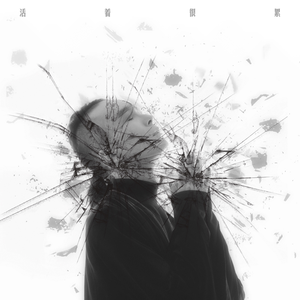 人人妻人人操人人干
