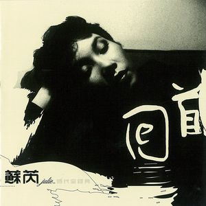 人人妻人人操人人干
