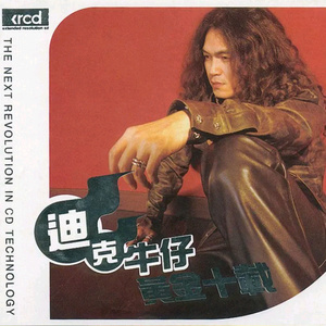 人人妻人人操人人干
