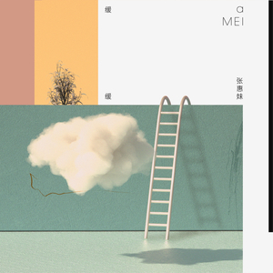 人人妻人人操人人干
