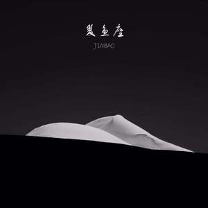 人人妻人人操人人干
