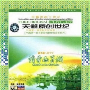 人人妻人人操人人干
